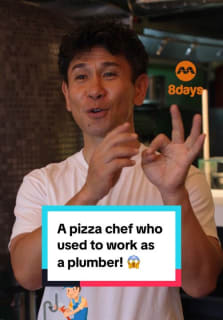 Tsubasa Tamaki has an interesting CV — before becoming a famous pizza chef in Tokyo, the Okinawan native was a plumber, golf caddy, tuna picker and now, well-known for his restaurant serving softly chewy wood-fired Neapolitan pizzas. Pizza Studio Tamaki will be opening its first SG outlet on Jun 10! #8dayseatrestaurant #8dayseat #pizza #trending