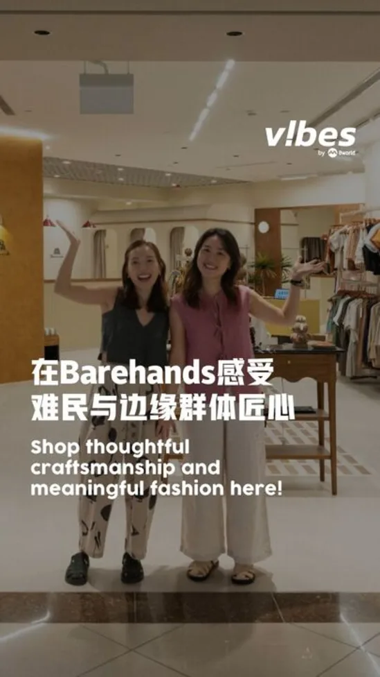 20251202_LS_barehands