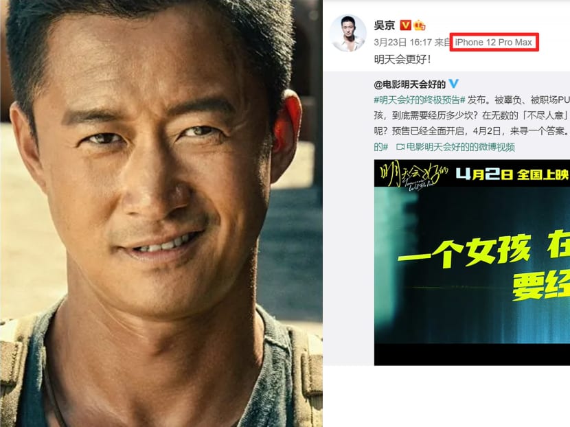 They think he should be using a Huawei phone instead 'cos it's a Chinese brand.