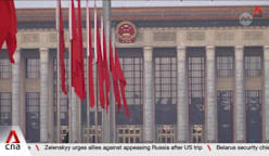 China's Communist Party to finalise next five-year plan