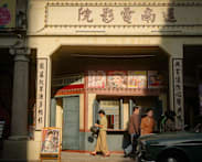 Ngee Ann Kongsi sponsors 900 tickets to Dear You screenings in Teochew