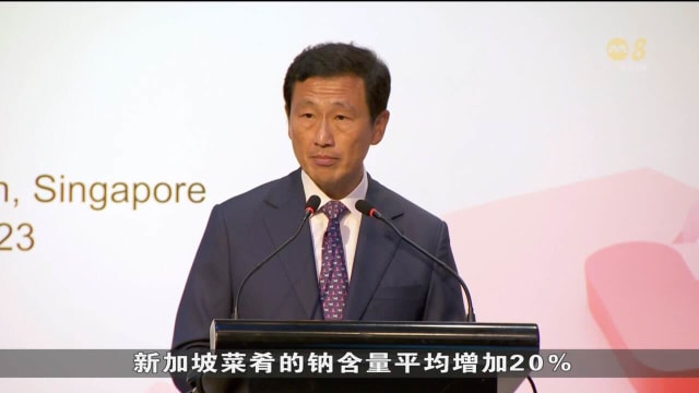 王乙康：政府正探讨通过监管措施 减少本地食品中的钠含量