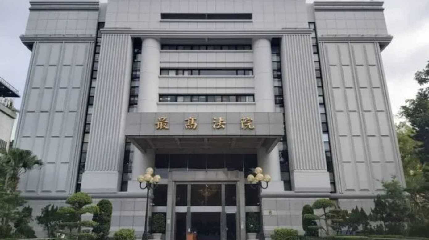冰糖白糖掉包1.3公斤克他命 台湾两前警员被判监