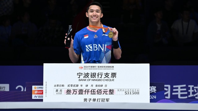 亚洲羽毛球锦标赛：印尼名将佐纳丹夺男单冠军