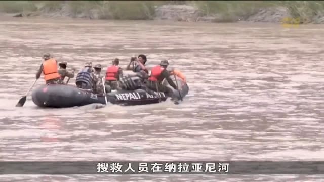 尼泊尔洪灾致逾千人死亡 4400多人仍失踪