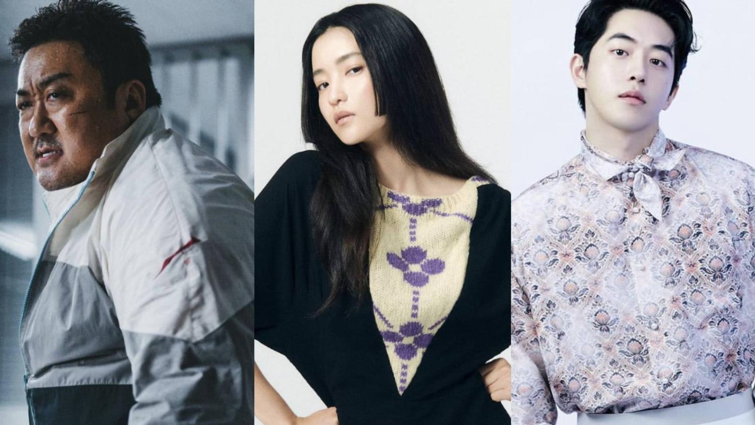 Model Named Rude Don Lee, Kim Tae Ri, Nam Joo Hyuk Named