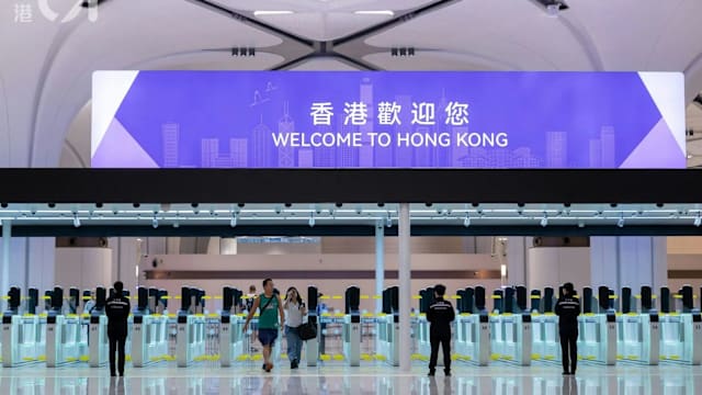 港深新皇岗口岸启用 采用“一地两检”缩短通关时间