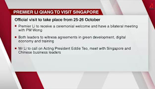 Asia Tonight - Fri 24 Oct 2025 Asia Tonight - Fri 24 Oct 2025