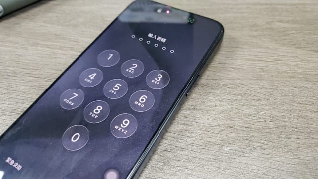 香港修订国安法 警方可要求嫌疑人提供手机及电脑密码