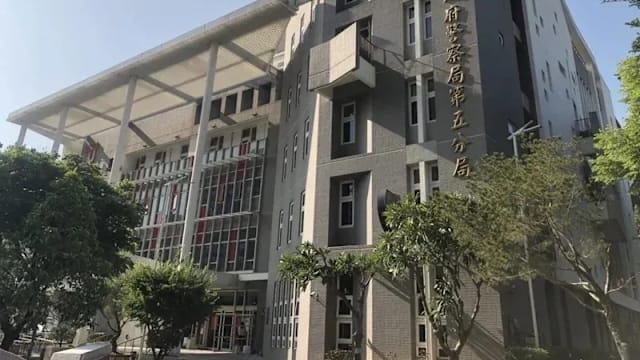 派出所前大喊“警察通通出来罚站”  台中男子遭罚款