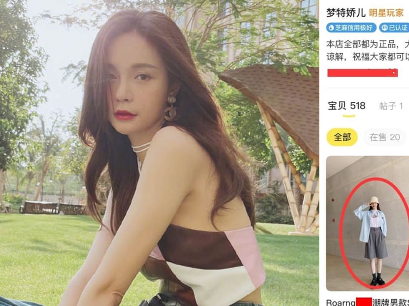 And she isn’t even providing free shipping.