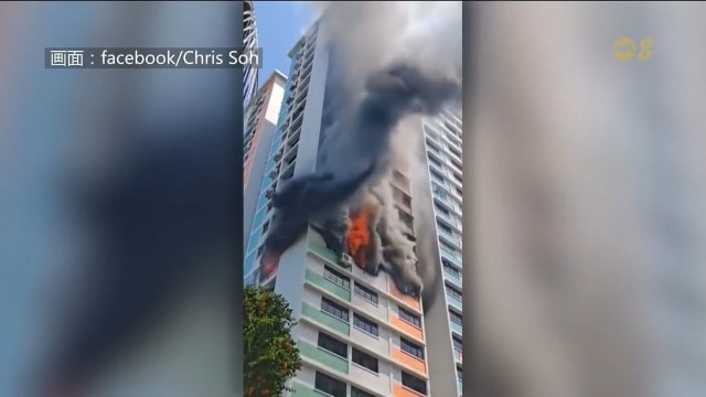 大巴窑火灾波及11楼 三人因浓烟送医