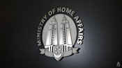 Mha logo ministry of home affairs