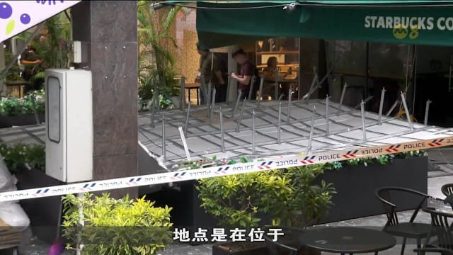 乌节路烈大厦天花板坍塌 三人受伤送院