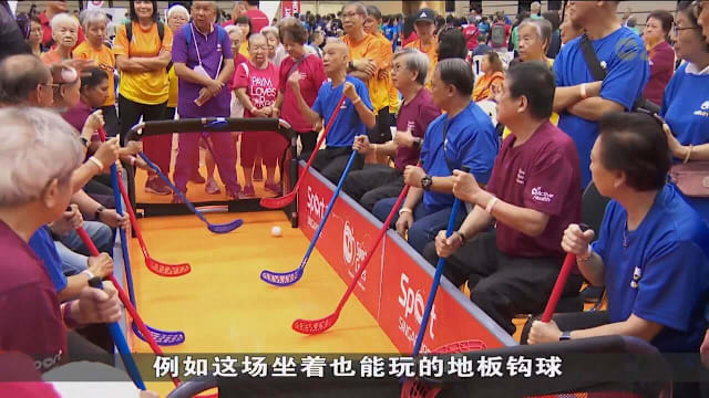 首届全国乐龄运动会总决赛登场 年长者同场竞技