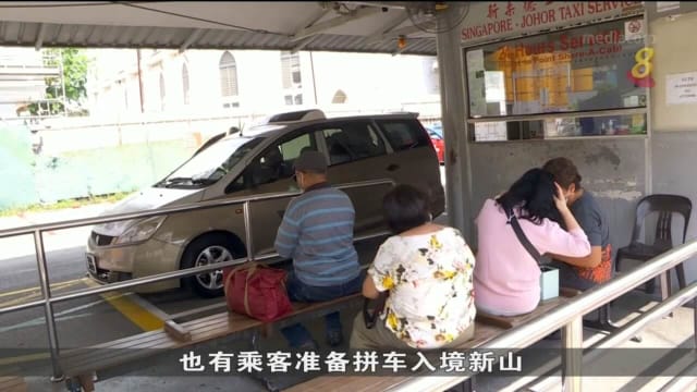 新马跨境德士服务今起涨价 但需求不减