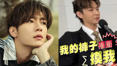 Aaron Yan Claims Fahrenheit Members & Staff Groped Him During A “Game” At Age 21