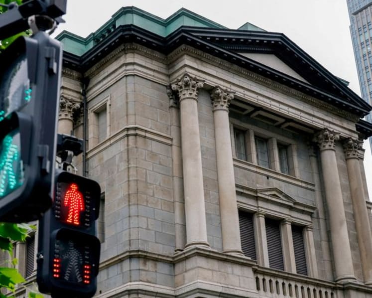 Japan may not have intervened in FX market on Monday despite yen's surge, BOJ data suggests 