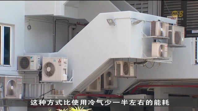 本地未来或面临三重气候威胁 业者设法打造更环保建筑
