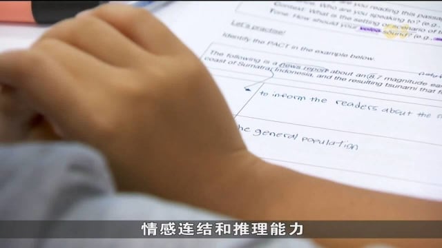 小六会考英语口试比重提高 补习班报名人数翻倍增加