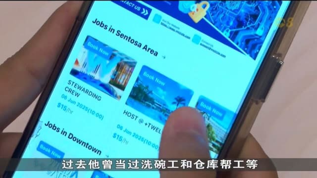 假期找工学生增两成 哪些工作最受欢迎？
