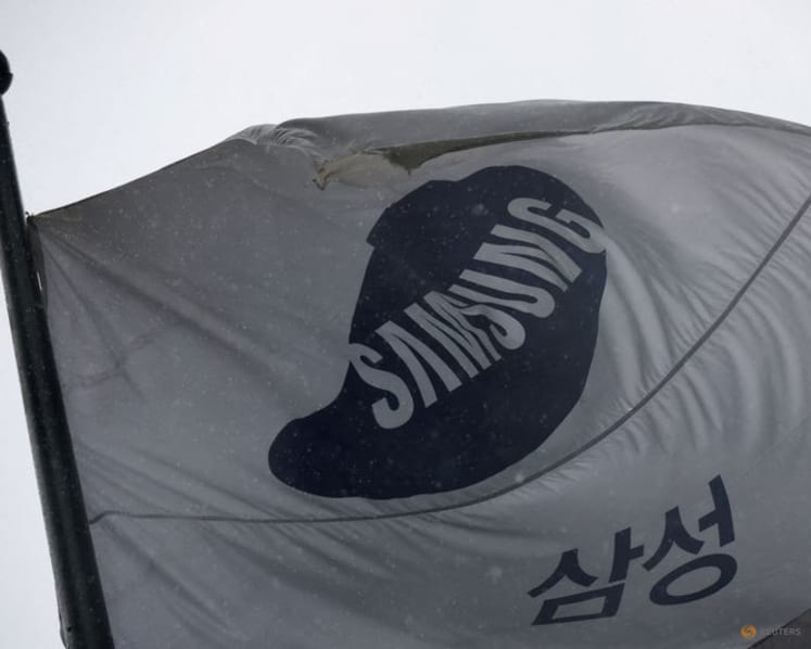 Samsung Electronics considers share buyback for stock bonuses, details undecided