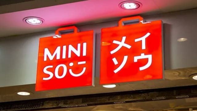 被指IPO文件造假 名创优品或遭股东集体诉讼