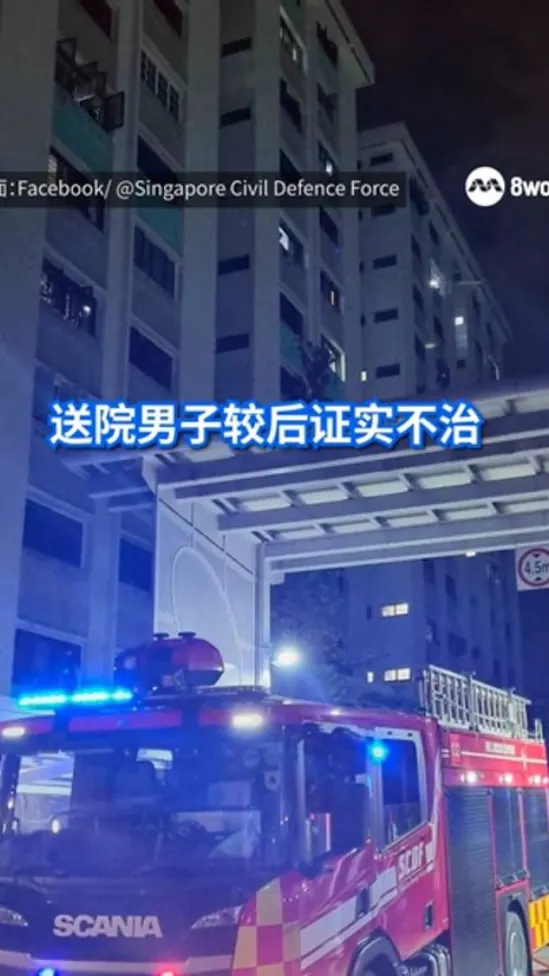 金文泰火灾三送院 一名男子证实不治