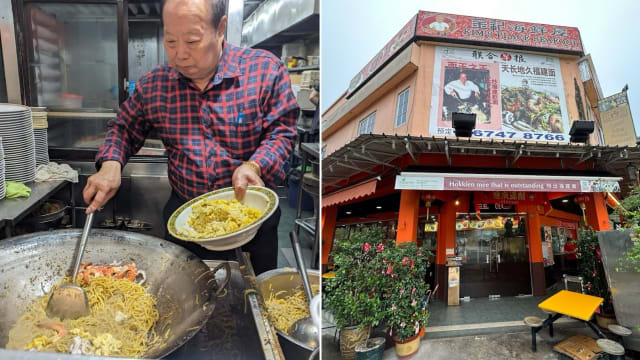 长袖名表形象突出 著名虾面摊主陈贵金逝世
