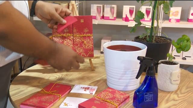 口试练习：本地出现更多环保概念红包