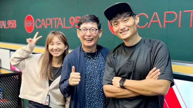 黄明德回归CAPITAL 958　空中畅谈“见义勇为”，爆曾被骂“你毁了我的家庭”！