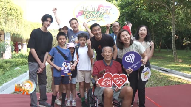 晨光|早点.说：林明伦一家如何维系四代亲情？