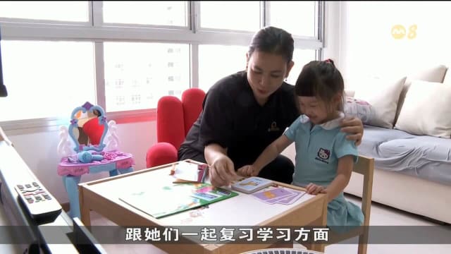试行钟点看护服务近四个月 业者：询问顾客增多