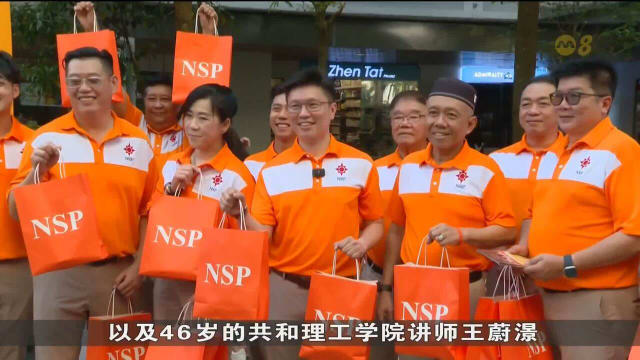 国民团结党只竞逐 三巴旺和淡滨尼集选区