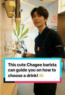Is this why the queue at Chagee is always super long?! We found this cute barista there who is turning heads for his K-pop idol looks! Oh, and he can also guide you on what’s good to order there 🫶 #8dayseattrending #8dayseat #chagee #tea #singapore #tiktoksg #fyp 