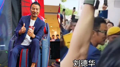 Simon Yam Mistaken For Andy Lau In Malaysia 