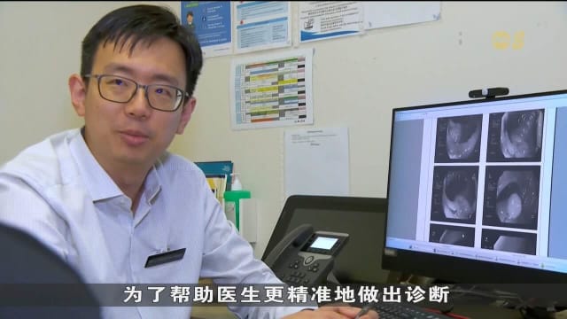 我国推出各种工具和资源 助企业安全开发部署AI技术