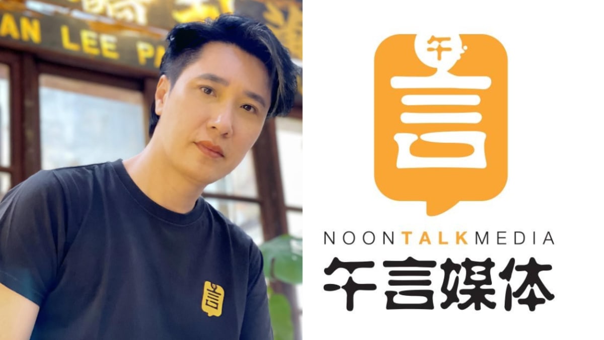 NoonTalk Media defends business strategy after auditor raises concerns about losses
