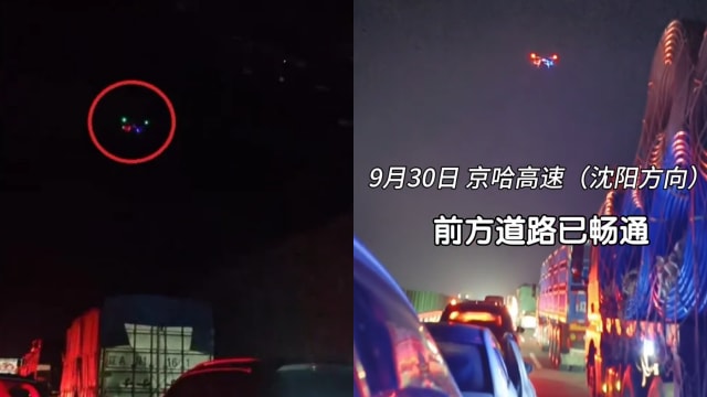 车主受困车龙直接熄火睡 中国交警出动无人机“叫醒”
