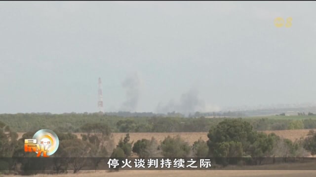 以色列：不论是否有停火协议都将进攻拉法