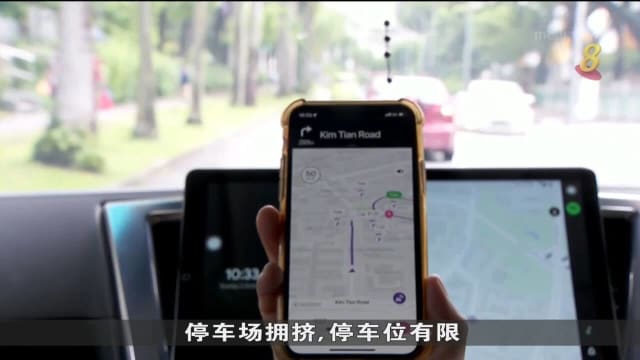 口试练习：新应用程序助开车人士查找停车位