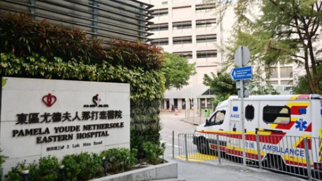 香港四岁女童感染流感亡 成两周内第三起死亡病例