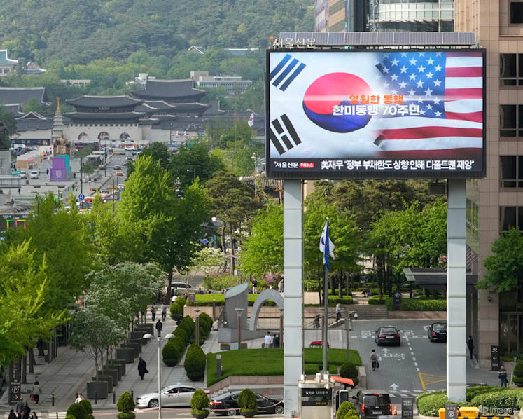 US, South Korea unveil details on shipbuilding investment and submarines in trade deal  