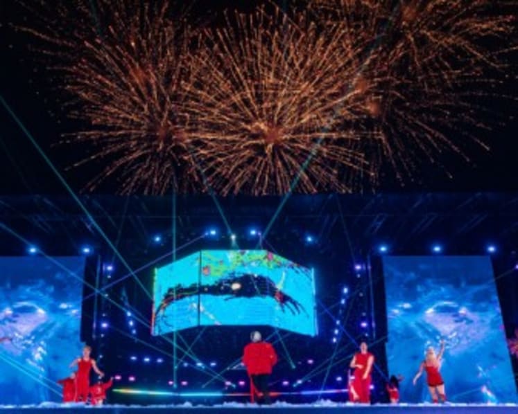 Superstar G-Dragon Elevates Hanoi’s Ocean City as a New Global Music Destination