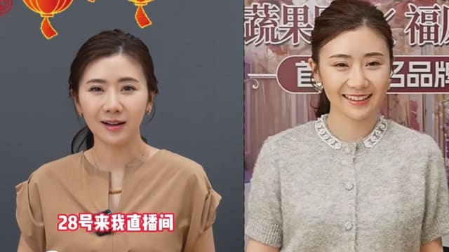 福原爱转战直播带货　成交金额惨淡！