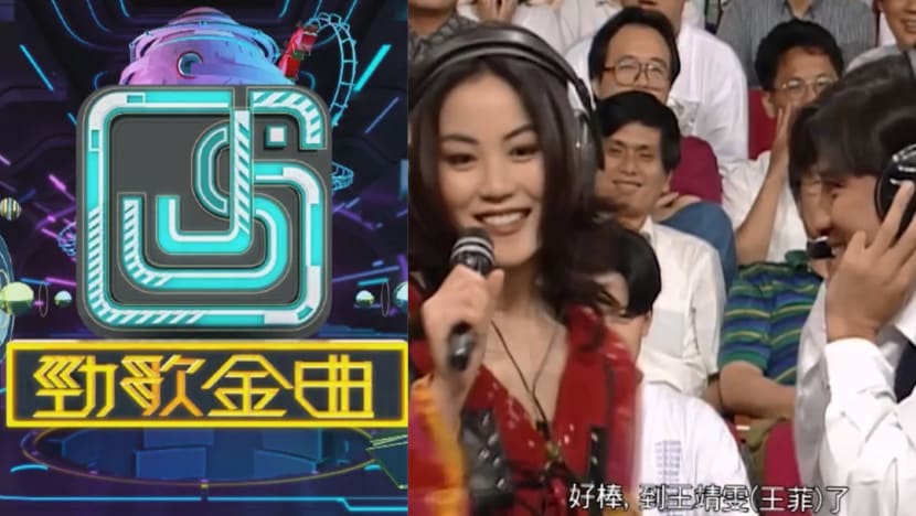 TVB's Longest-Running Music Show, Jade Solid Gold, To End This Sunday After 42 Years