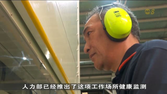 当局预计明年初 推出提供控制噪音最佳做法的资料包