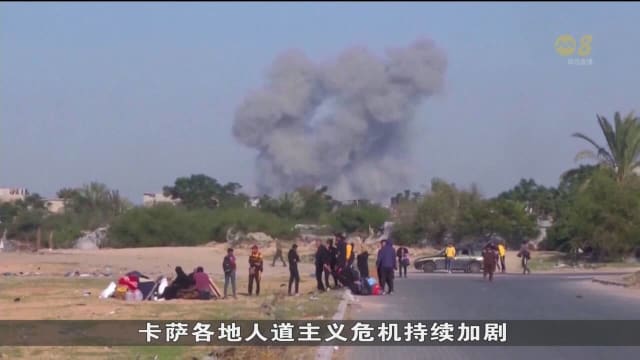 以巴冲突死亡人数 至今已破3万