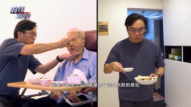 前线追踪 | 预告：谁该留下来？