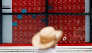 Asian shares to end big central bank week with gains, Nikkei hits record